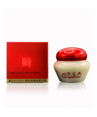 QINGZHIMEI - Çin Kremi - Soyucu Leke Kremi 30 ml