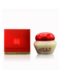 QINGZHIMEI - Çin Kremi - Soyucu Leke Kremi 30 ml
