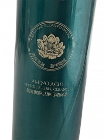 Collegen Yüz Yıkama Jeli 100 ml 