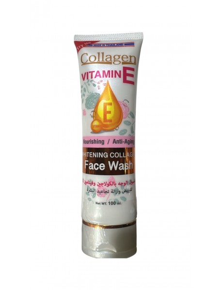 E Vitaminli Kolejenli Gözenek Sıkılaştırıcı Kuru - Karma - Yağlı Cilt Yıkama Jeli 100 ml E Vitaminli Kolejenli Gözenek Sıkılaştırıcı Kuru - Karma - Yağlı Cilt Yıkama Jeli 100 ml