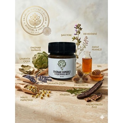 Enginar Yapraklı Macun 250 ml